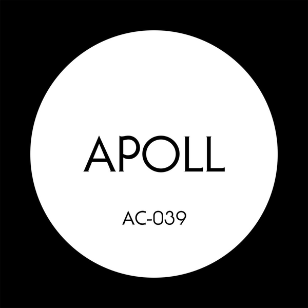 A Very Welcome Ear Worm